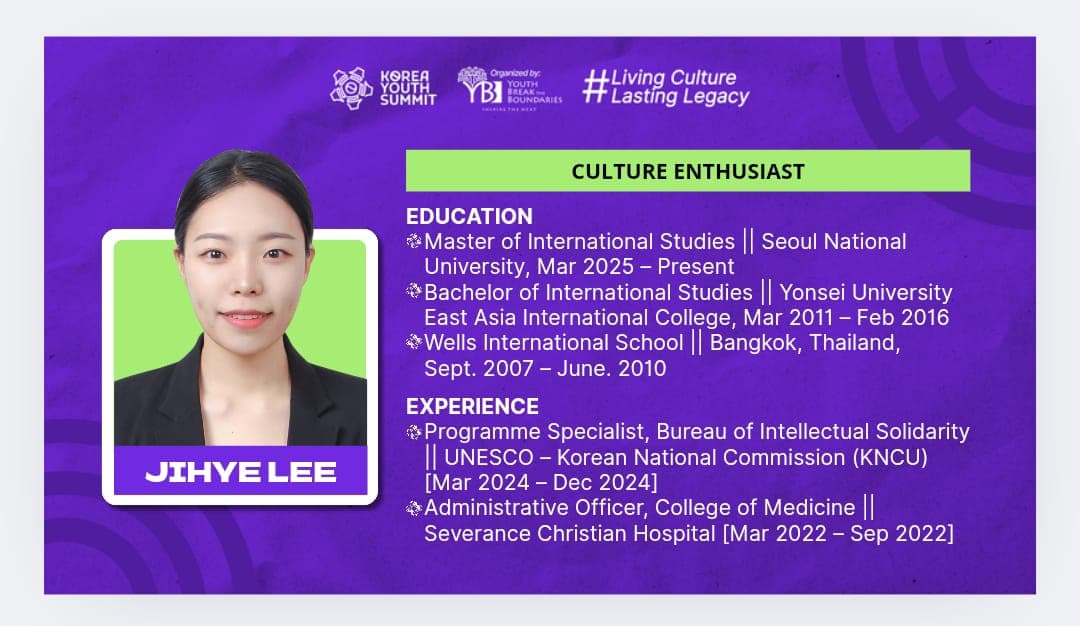Jihye Lee Confirmed as Speaker at Korea Youth Summit 2025