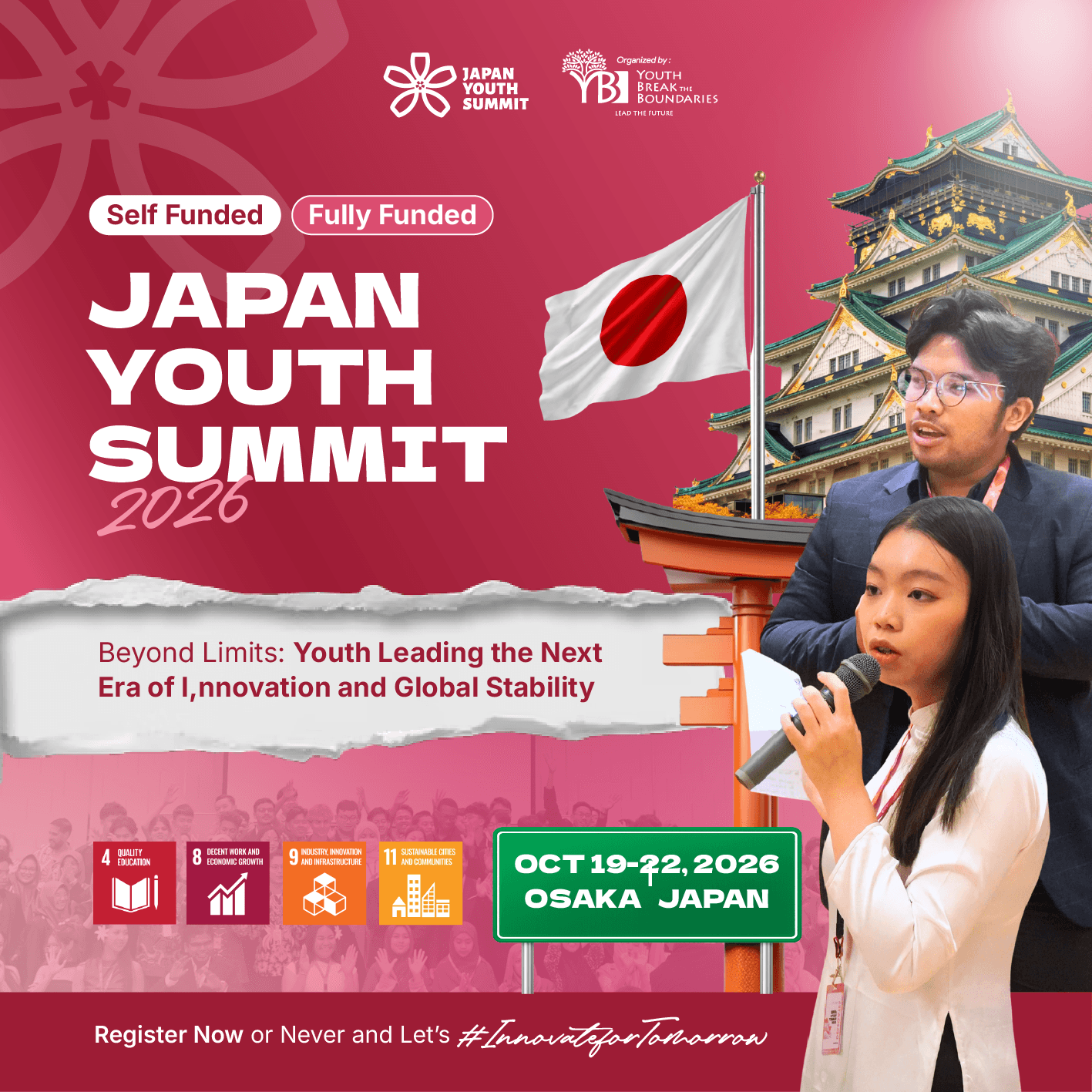 Japan Youth Summit 5th cover image